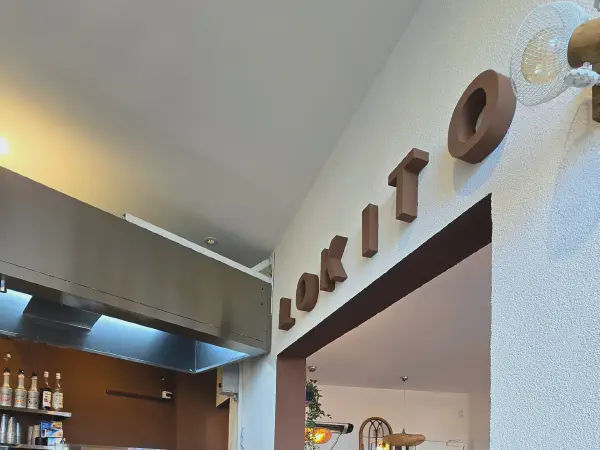 LOKITO Holz-Schriftzug